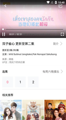 ߵapp츮̩