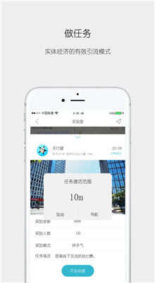 ˼ѶƵapp