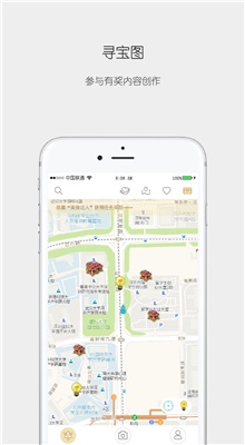 ˼ѶƵapp