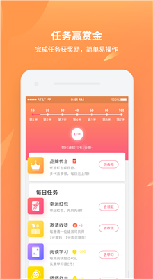 CλƵˢapp