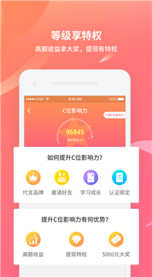 CλƵˢapp