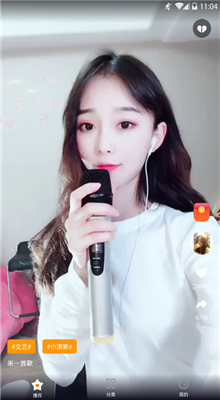 ţ̶ƵAPP