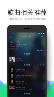 QQ9.0.0.3°