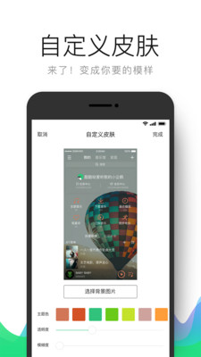 QQ9.0.0.3°