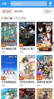 -Ƶv1.0.5ٷ