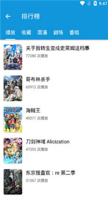 ֶAPP