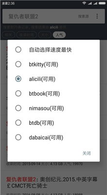 Сbt°