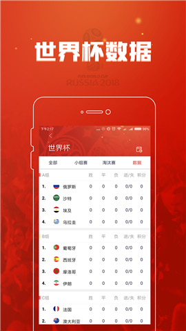 ͵app