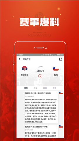 ͵app