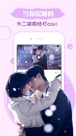 app-ֻappv4.2.0°