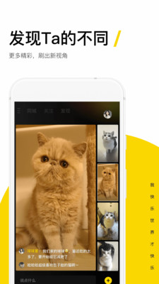 ִapp