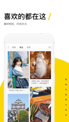 ִapp