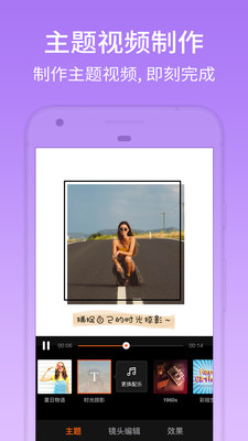 ԽƵapp