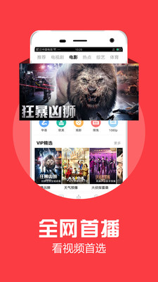 Ѷvip