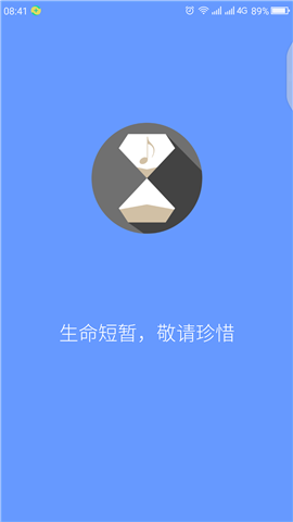 δ0.46°