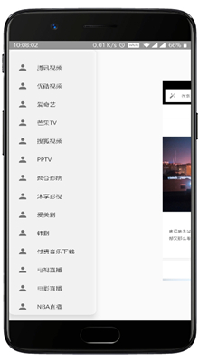 vipս4.0汾