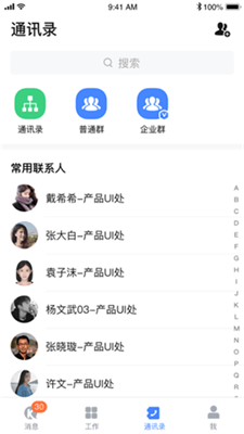 app°