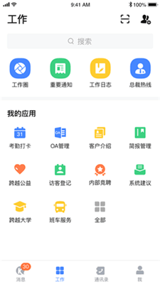 app°