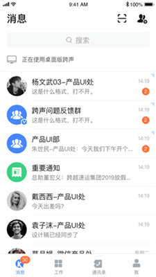 app°