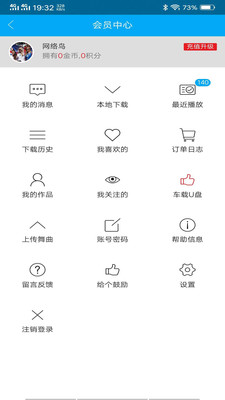 ֻ泵DJֺ