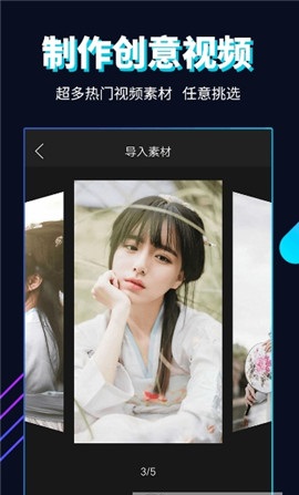 СƵDIYapp