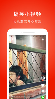 Ƶapp