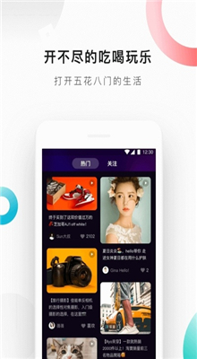 Ƶapp