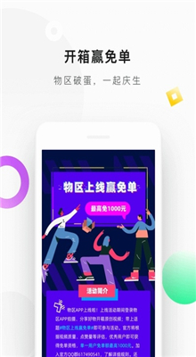 Ƶapp