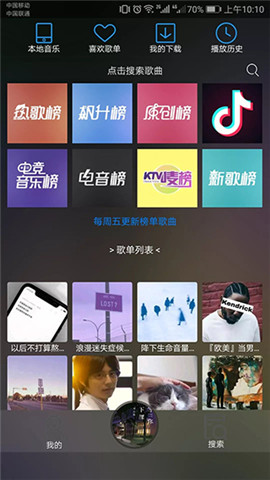 ȥ澫