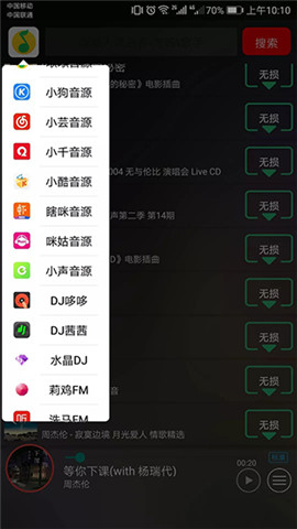 ȥ澫
