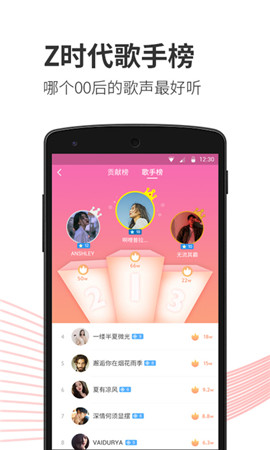 Сapp