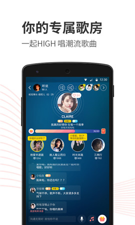 Сapp