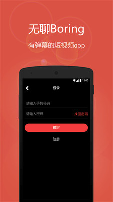 ĵĻƵapp