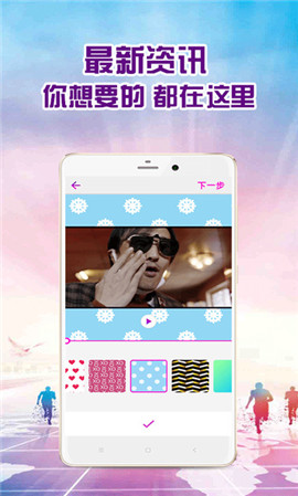 ЦƵapp