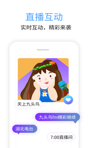 ͷFMٷ