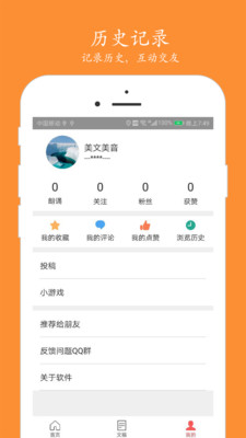лapp