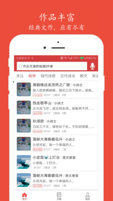 лapp