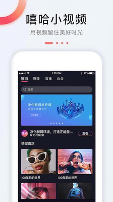 СƵapp