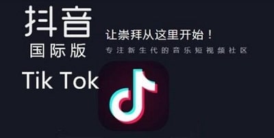 TikTokʻΪ