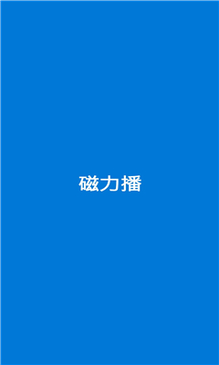 ޹洿