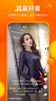 8СƵ