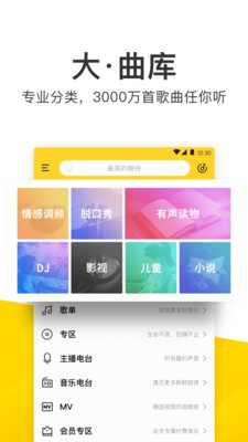 2018ϰ汾
