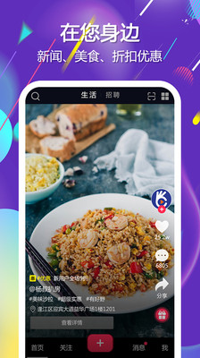 ׿app