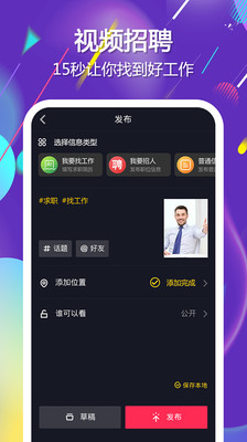 ׿app
