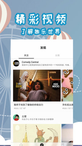 СƵapp