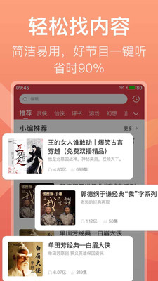 ϲżٰapp