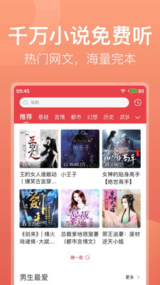 ϲżٰapp
