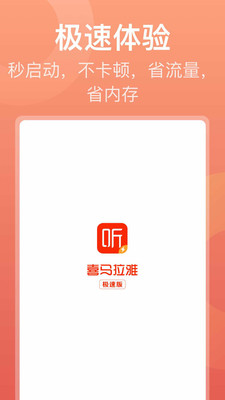 ϲżٰapp