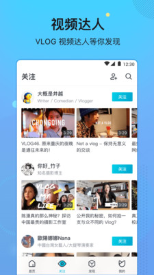 Ƶapp