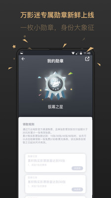 Ӱֻͻ2019